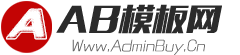 山西御峰福尔玛大药房有限公司